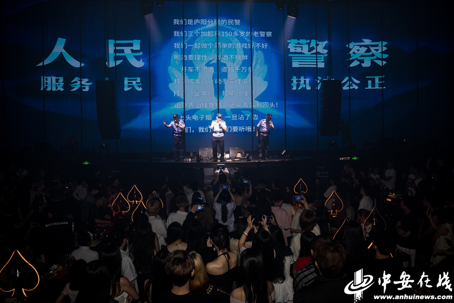 微信图片_20240715004749.jpg