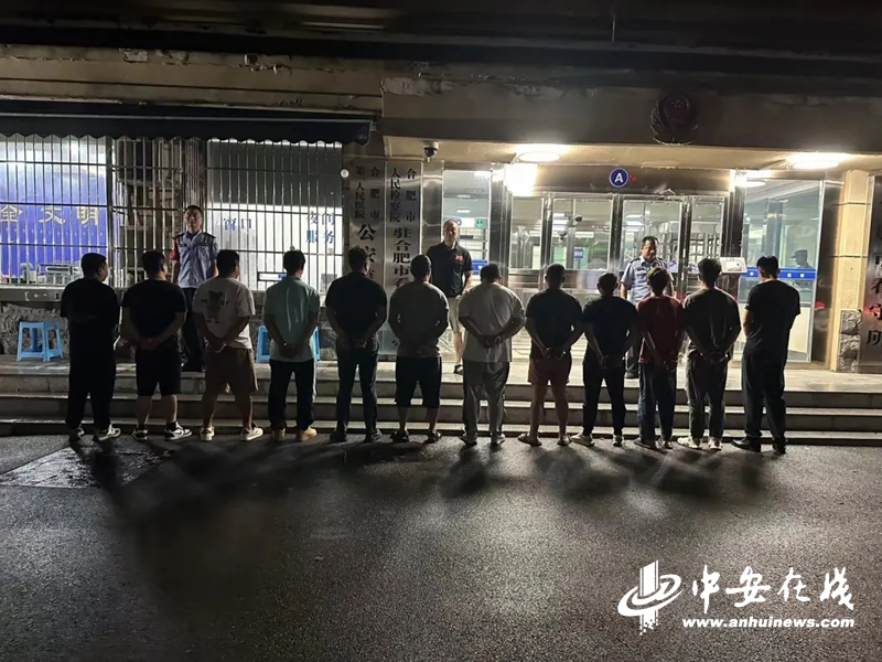 微信图片_20240722170559.jpg