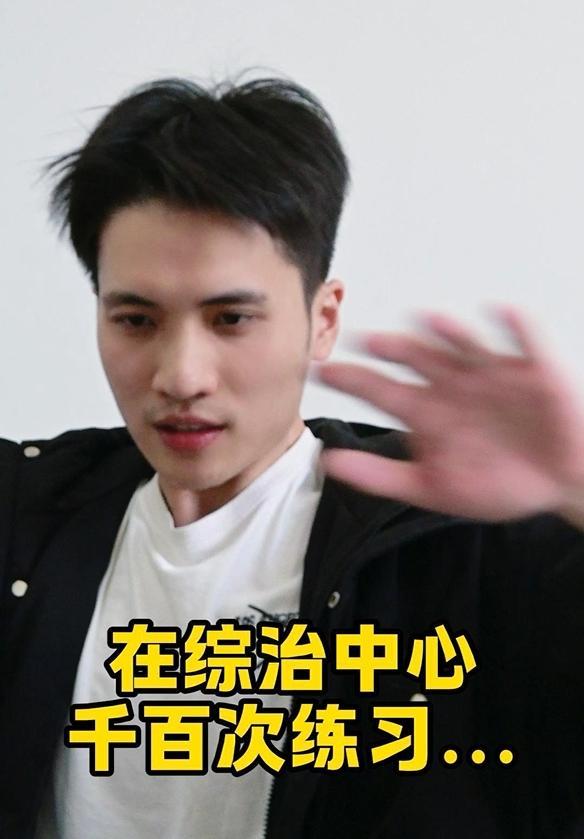 千百次练习只为这一刻